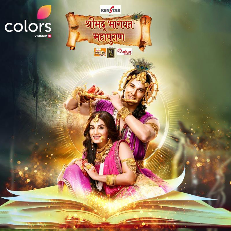 colors tv serial episodes